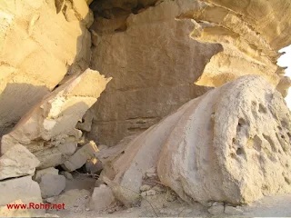 Sweeping landscape of Rohri Hills, home to ancient archaeological sites.