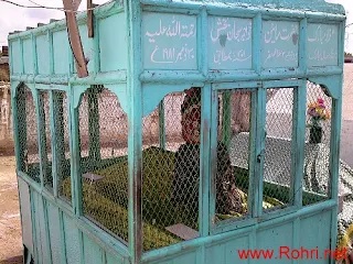 Bedil’s Spiritual Voyage: From Rohri to Eternity Faqir Qadir Bux Bedil: The Mystic Poet of Rohri