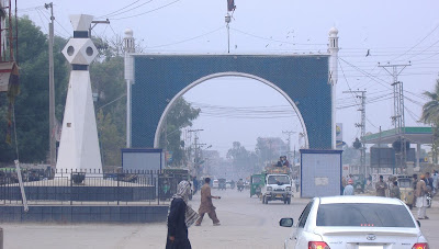 Ayub Gate, originally Mahatma Gandhi Arch Ayub Gate, originally Mahatma Gandhi Arch