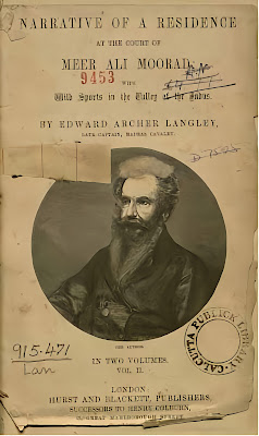 Edward Archer Langley & Sukkur’s Mughal Domes: 1855 Exploration of Octagonal & Heptagonal Architecture Historic Octagonal and Heptagonal Mughal-era domes in Sukkur, Pakistan, documented by British explorer Edward Archer Langley during his 1855 travels.