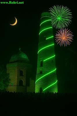 Nighttime Celebration at Masum Shah's Minaret in Sukkur Masum Shah's Minaret in Sukkur illuminated with green LED spirals at night, with a crescent moon, colorful fireworks in the sky, and a crowd of silhouetted onlookers celebrating below.