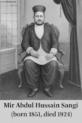 Mir Abdul Hussain Sangi – Sindhi Reformer, Poet, and Nobleman (1851–1924) Portrait of Mir Abdul Hussain Sangi (1851–1924), seated in an ornate chair wearing traditional attire. A prominent figure in Sindh’s cultural and literary history, depicted in a richly decorated room with window and curtain backdrop.