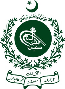 Election Commission of Pakistan under scrutiny after rigging allegations