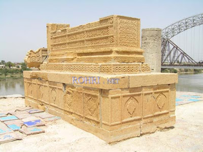 The Mystical Seven Sisters of Rohri: A Historical and Cultural Exploration