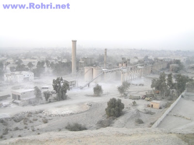 Associated Cement Rohri Limited: A Historic Cement Factory in Pakistan