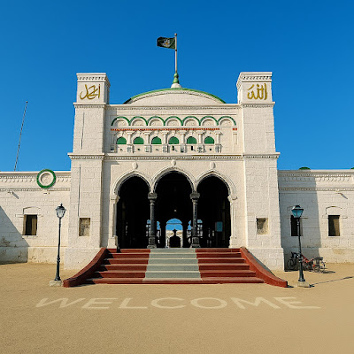 Sukkur Railway: History and Significance