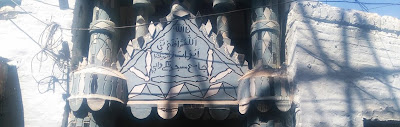 Discover the Historic Takay Wale Masjid in Sukkur