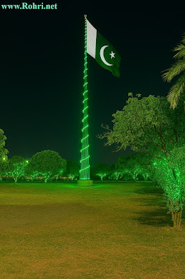 Celebrating Pakistan’s Independence Day: Jashn-e-Azadi Through Sindhi Heritage and Culture