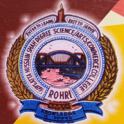 Govt Atta Hussain Shah Musavi Degree College Rohri: A Pillar of Higher Education in Sindh