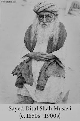 The Enigmatic Life of Syed Mir Dital Shah Musavi and the 1892 Sukkur Faujdar Incident
