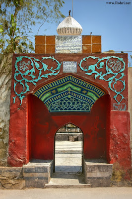 The Historic Shrine of Hazrat Syed Ameer Muhammad Makki in Sukkur, Sindh