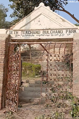 Tekchand Bolchand Park Sukkur: A 1934 Heritage Gem on Bunder Road
